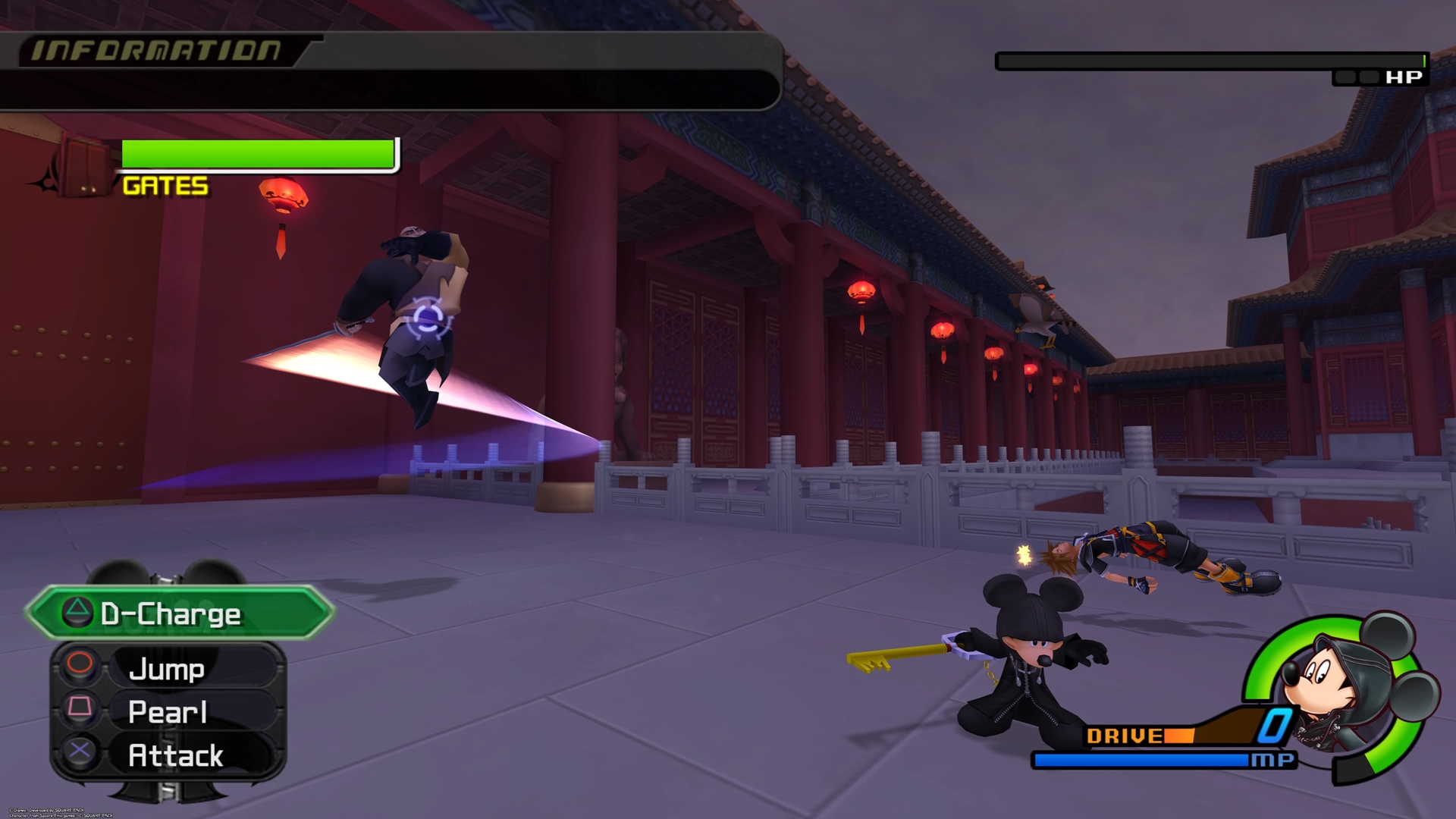 Análise do Kingdom Hearts HD 1.5 + 2.5 ReMIX Análise do Kingdom Hearts HD 1.5 + 2.5 ReMIX