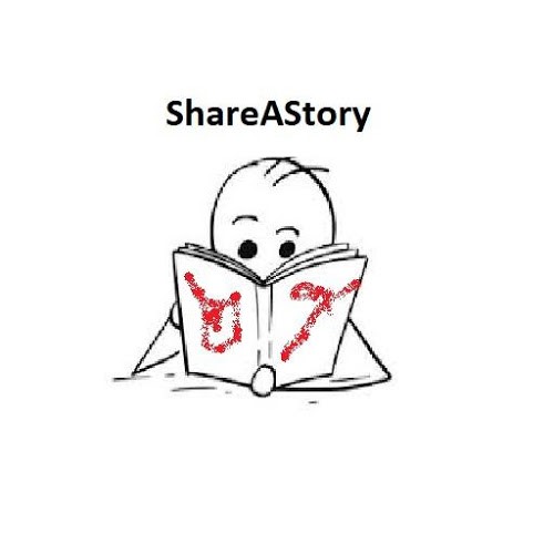 Logo ShareAStory Ícone Logo ShareAStory Ícone