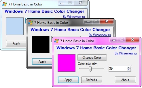 Windows 7: A BÍBLIA - parte I