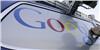 Google desenvolve sistema de piloto autom�tico para carros