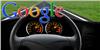 Carro da Google com piloto autom�tico ganha teste agressivo
