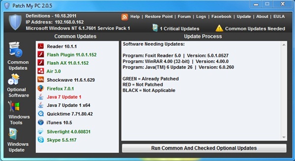 Patch My PC 4.5.0.4 free downloads