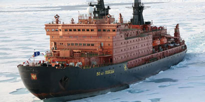 Imagem de: NS 50 Let Pobedy: o navio movido a energia nuclear