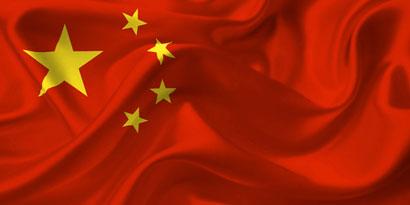 Imagem de: China é o país com mais usuários ativos no Twitter