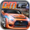 Logo Drift Mania Championship 2 Ícone Logo Drift Mania Championship 2 Ícone