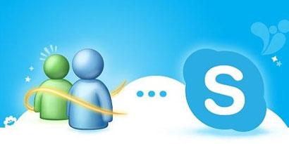 skype chat messenger download