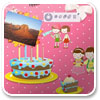 Logo iGreetingCard Ícone Logo iGreetingCard Ícone