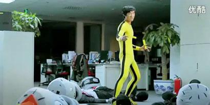 Imagem de: Bruce Lee luta com zumbis em comercial da Lenovo