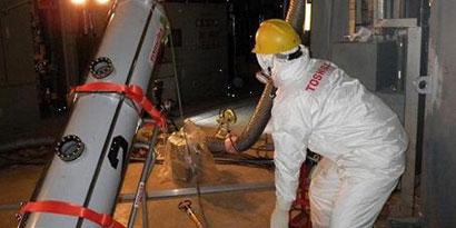 Imagem de: Radiação em Fukushima ainda está em níveis fatais