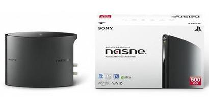 Nasne Uma Central Multimidia Para Os Consoles E Portateis Da Sony Tecmundo