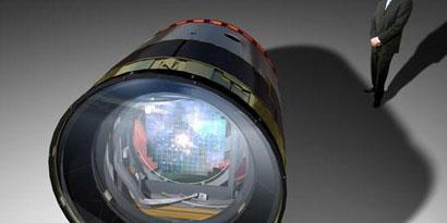 Imagem de: Câmera fotográfica de 3,2 bilhões de pixels irá fotografar o espaço