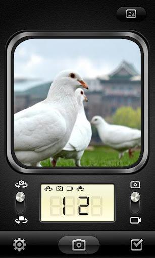 UCam Ultra Camera - Imagem 2 do software