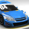 Logo Super Final Stock Car Ícone Logo Super Final Stock Car Ícone