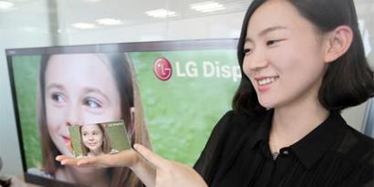 Imagem de: LG Display afirma ter criado a tela de maior resolução para smartphones até hoje