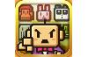 Logo Zookeeper DX Touch Edition Ícone Logo Zookeeper DX Touch Edition Ícone