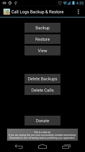 Call log backup restore что это за программа на андроид