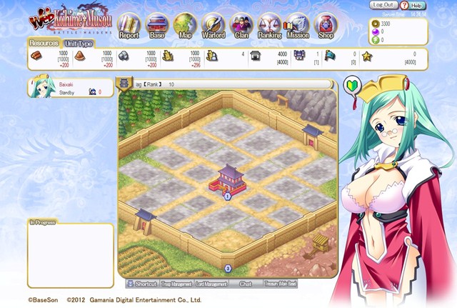 koihime musou voice patch download