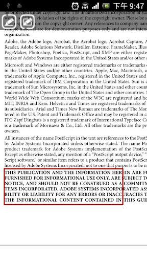 Radaee PDF Reader - Imagem 2 do software