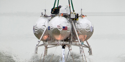 Imagem de: Nave experimental da NASA com destino à Lua explode [vídeo]