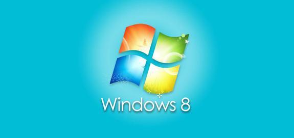 Windows 8 Enterprise Evaluation For Developers Download