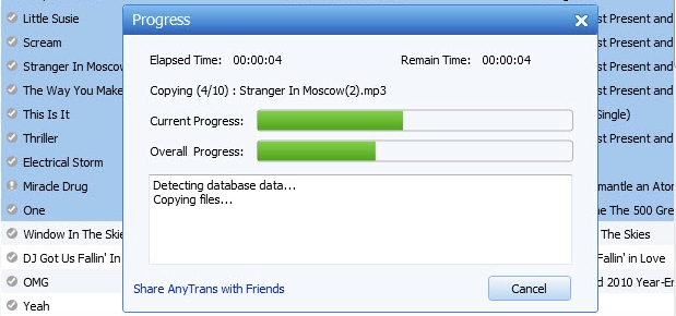 download anytrans for pc