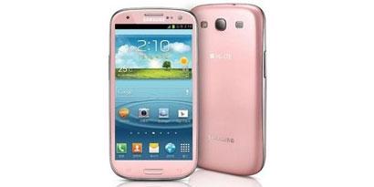 Imagem de: Samsung lançará novo Galaxy S3 na cor rosa já na próxima semana