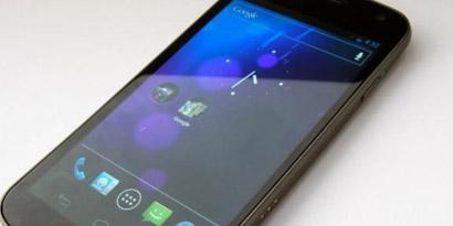 Imagem de: Vazam na web fotos que teriam sido tiradas com o novo Galaxy Nexus 2
