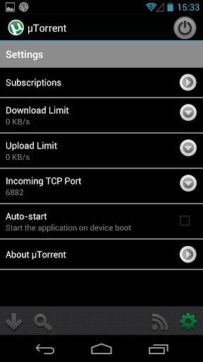 µTorrent Beta - Imagem 2 do software