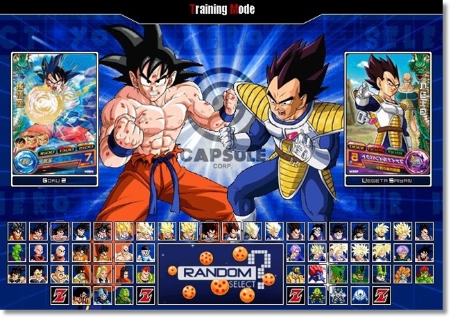 dragon ball z mugen 2013 download