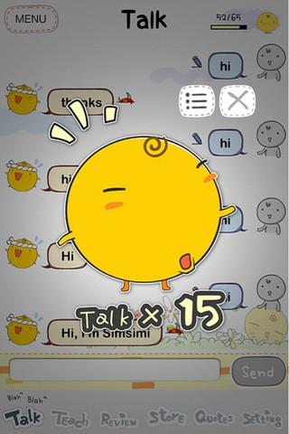 SimSimi screenshot 2