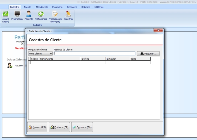 GClinic - Imagem 1 do software