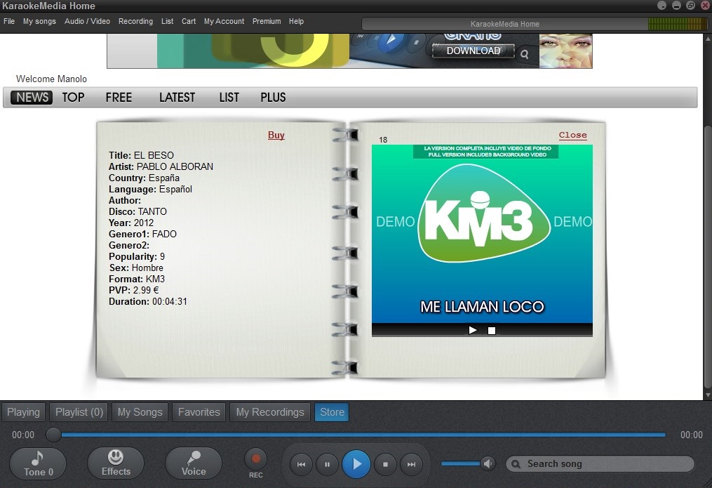 KaraokeMedia Home screenshot 5