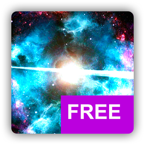 Logo Deep Galaxies HD Free Ícone Logo Deep Galaxies HD Free Ícone