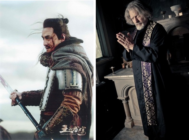 Reprodução/IMDb