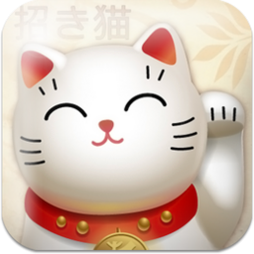 Logo Lucky Cat with Daily Fortune Ícone Logo Lucky Cat with Daily Fortune Ícone
