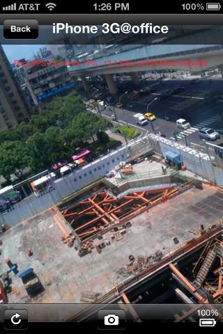 Imagem 4 do Web of Cam Free