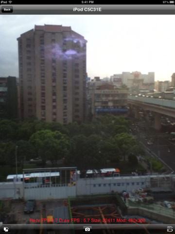 Imagem 9 do Web of Cam Free