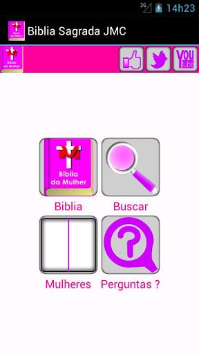 Biblia Feminina JFA Offline - Imagem 1 do software