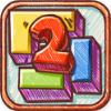 Logo Doodle Fit 2: Around the World Ícone Logo Doodle Fit 2: Around the World Ícone