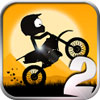 Logo Stick Stunt Biker 2 Ícone Logo Stick Stunt Biker 2 Ícone