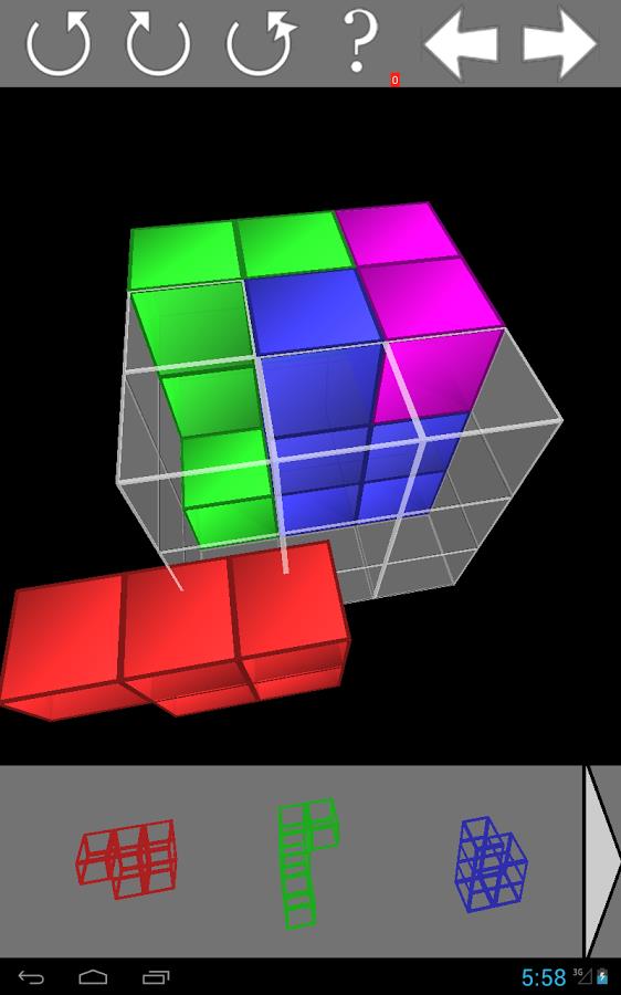 Blocks 3D - Imagem 1 do software