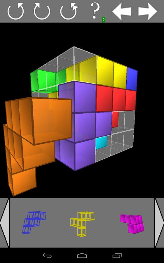 Blocks 3D - Imagem 2 do software