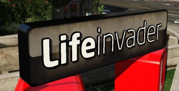 гта 5 акции lifeinvader