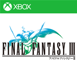 Logo Final Fantasy III Ícone Logo Final Fantasy III Ícone