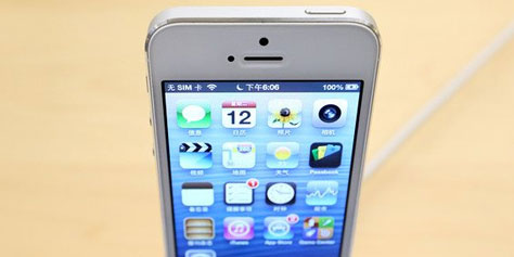 Imagem de: US$ 13 bilhões em iPhones estão guardados em gavetas