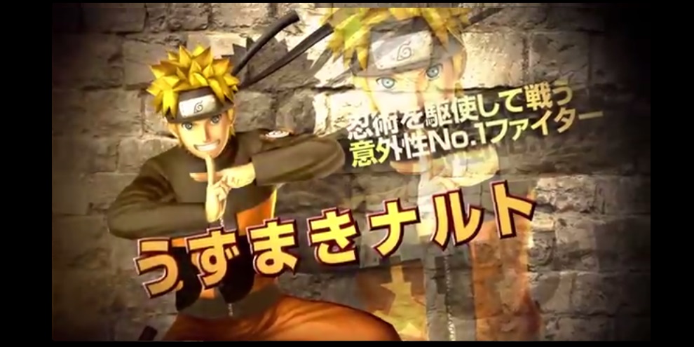 Gameplay Naruto Hen