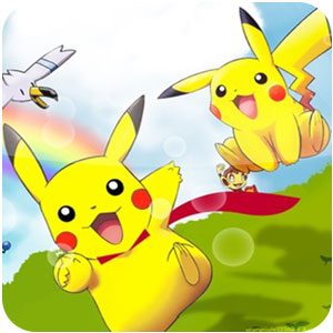 'Logo Avast for Business Premium Endpoint Security 1.0 Ícone