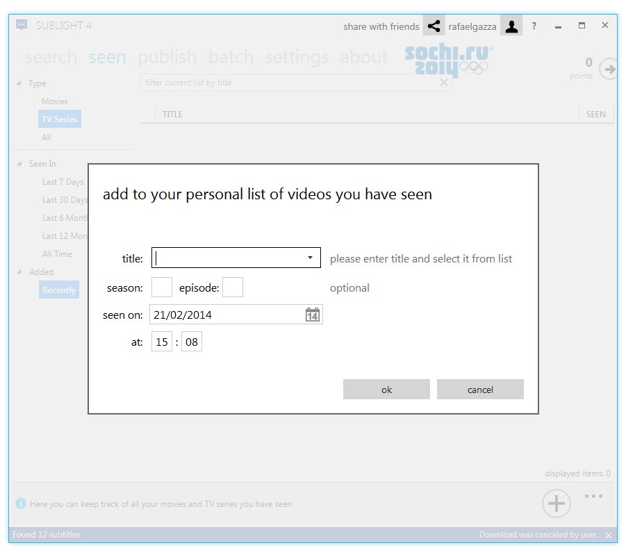 Imagem 5 do Sublight