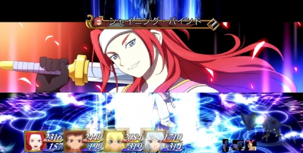 Confira o trailer de lançamento de Tales of Symphonia Chronicles