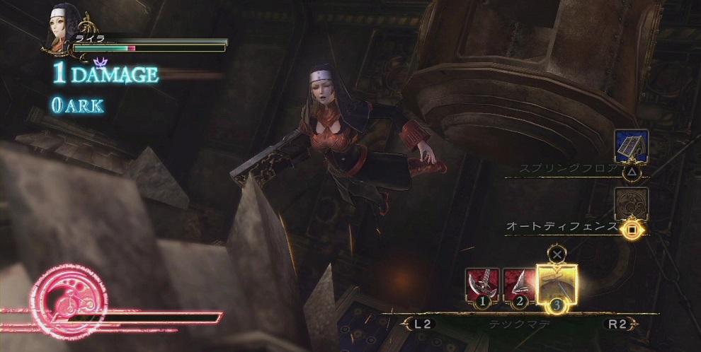 Deception IV: Blood Ties - Veja as novas imagens do jogo